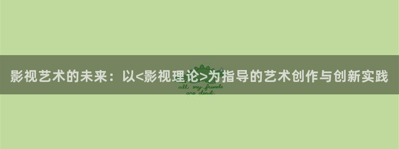 被窝电影免费观看