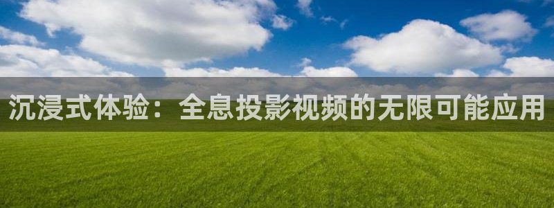 被窝电影网最新电影